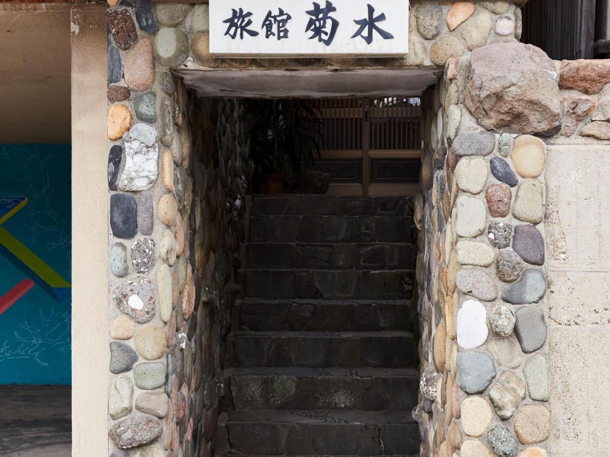 Kikusui Ryokan Tamano Exterior photo