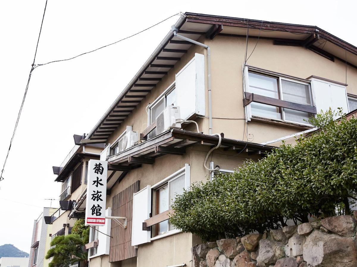 Kikusui Ryokan Tamano Exterior photo